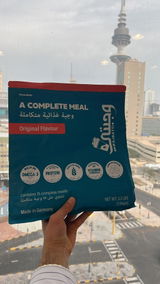 عبدالله مختار review photo