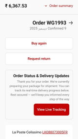 Munir Alyasin review photo