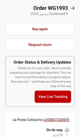 Munir Alyasin review photo