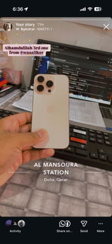 Abdul Moiz review photo