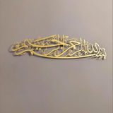 Rahima K. review photo