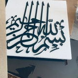Afshan A. review photo