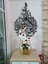 SITI Z.A. review photo