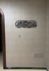 Saleh B. review photo