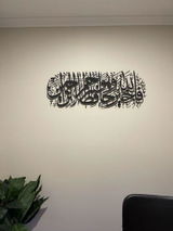 Amal A. review photo
