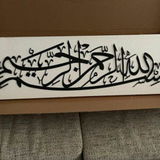 حبيبه ع. review photo