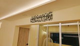 Mumtaz W. review photo