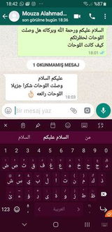 موزة ا. review photo