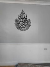 علي س. review photo