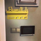 نصرت ا. review photo