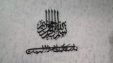 منيرة ب. review photo