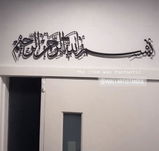 Rahima S. review photo