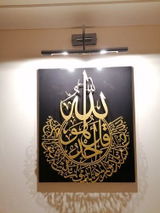 Amr E. review photo