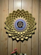 Muhammad U.M. review photo