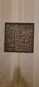Mohammed Z.A.L. review photo