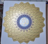 Mohamad I.B. review photo