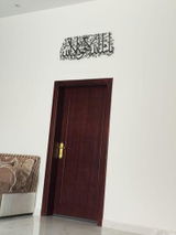 Qazi W.S. review photo