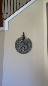 Lubna K. review photo