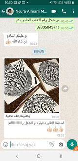 نوره ا. review photo