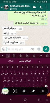 عائشه ا. review photo