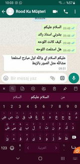 روود ا. review photo