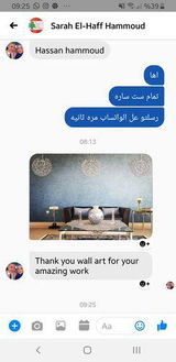 ساره د. review photo