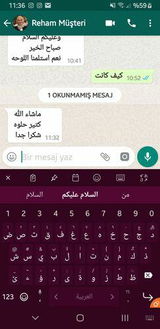 رهام ا. review photo