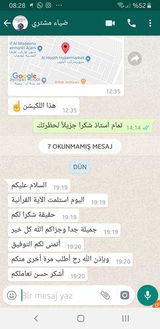 ضياء ا. review photo