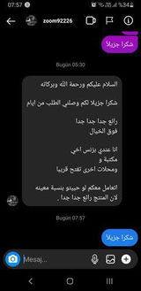 زوو ا. review photo