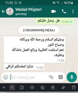 وداد ق. review photo