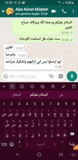 عليا ك. review photo