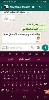 علي ع. review photo
