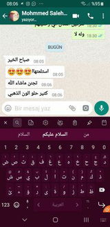 محمد ص. review photo