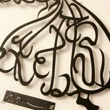 zehra review photo