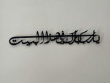 سعدية ا. review photo