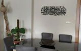 Asma A. review photo