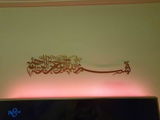 Esra D. review photo