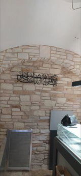 Ersin B. review photo