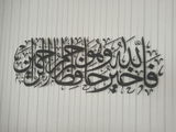 Nazan M. review photo