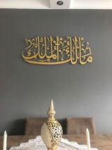 Hilal A. review photo