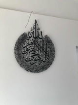 israfil a. review photo