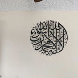 Safa Z. review photo
