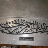 Rafya F. review photo