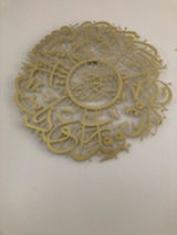 Majd H. review photo