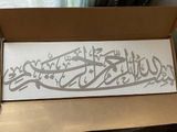 Bassam k. review photo