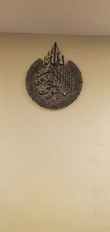 Samreen Q. review photo
