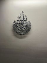 Khalida S. review photo