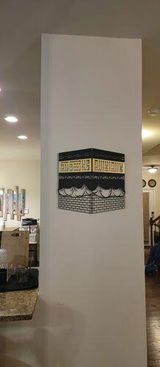 Rabia B. review photo