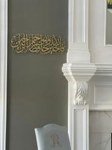 Nour M. review photo