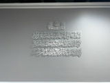 Nour A. review photo